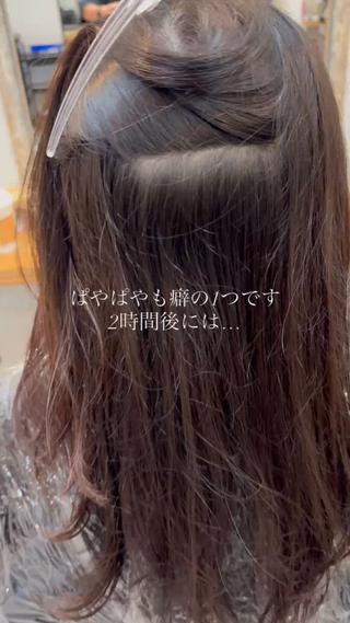 セミロング パーマ 🌱髪質改善特化🫧 ✨️Kakeru🥷のヘアスタイル