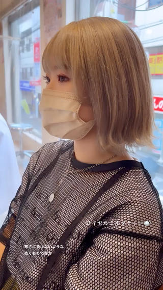 ショート カラー 島崎 凌のヘアスタイル