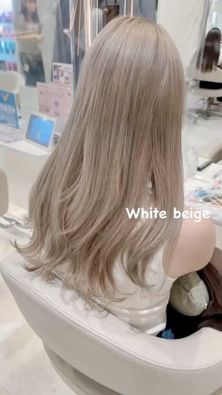 ホワイトベージュ
"トリプルカラー"