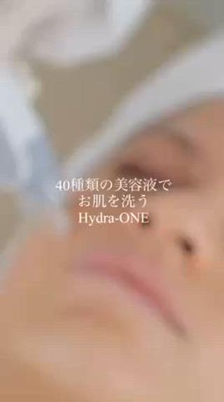 毛穴ケアをしたい方におすすめの毛穴洗浄 