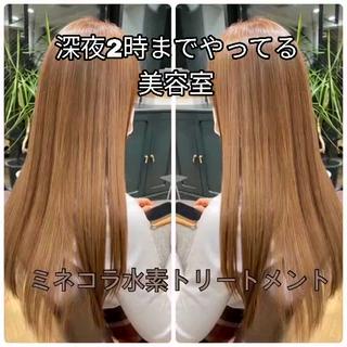 深夜まで営業中‼️ レム髪質改善のヘアスタイル