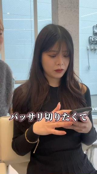 ミディアム ボブ顔周り 韓国遠藤小雪のヘアスタイル