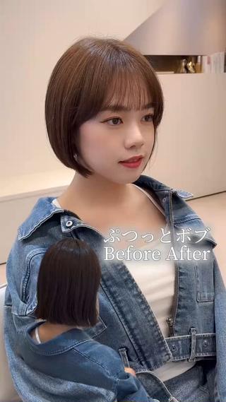 ミディアム ボブ顔周り 韓国遠藤小雪のヘアスタイル