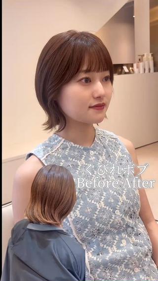 ショート ボブ顔周り 韓国遠藤小雪のヘアスタイル