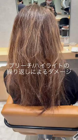 パーマ 須賀 一美のヘアスタイル
