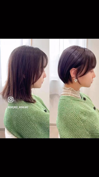 ショート カラー uni private salon所属・uni ボブ ショートカット特化のヘアスタイル
