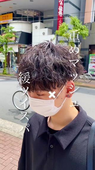 パーマ メンズ トレンドパーマ‼️ NAOKI💥のヘアスタイル