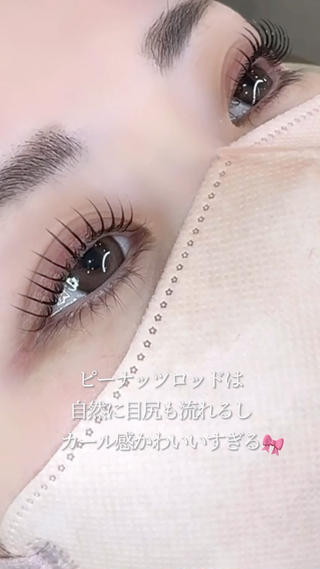 マツエク・マツパ 🤍れいなマツパ🩵 LionHeart”のマツエク・マツパデザイン