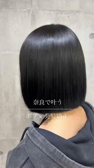 ショート 下野 将大のヘアスタイル