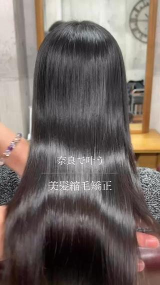 ロング 下野 将大のヘアスタイル