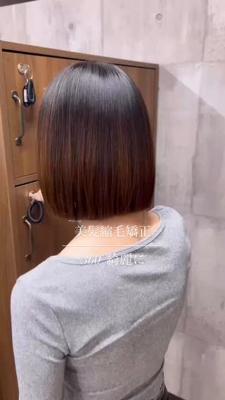 ショート 下野 将大のヘアスタイル