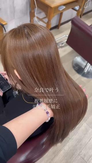 ロング 下野 将大のヘアスタイル