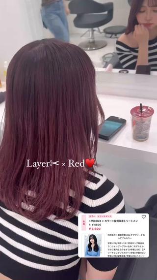 セミロング カラー 透けるやわらか艶髪♡ ナチュラルストレートのヘアスタイル