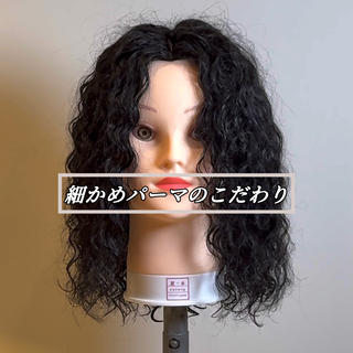 ロング パーマ hair  space Syrup所属・レディースパーマ/ 合田  有一朗のヘアスタイル