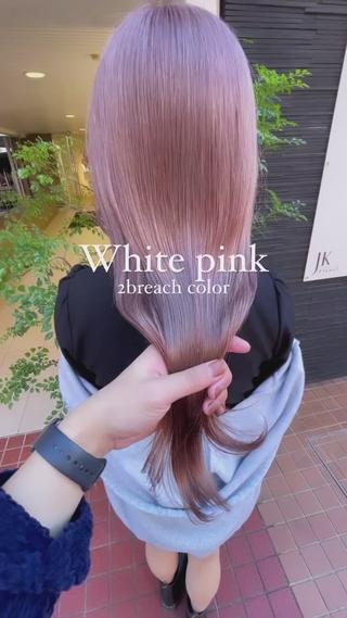 

【お客様の1番似合う素敵なスタイル見つけます】
【ブリーチしたいけどダメージが気になる】
【黒染め、縮毛矯正をしてる】
【透明感があって色落ちも可愛くして欲しい】


そんな悩みがある方は是非僕にお任せ下さい

特にホワイトカラー、ベージュカラー
大得意です

️そして今なら️
トリートメントを無料サービスさせて頂いてます

他にも透明感、透け感たっぷりの艶髪カラーも
得意です

これから髪のお手伝いさせていただけませんか？？

是非僕にお任せください

#TOKIOトリートメント#天神TOKIOトリートメント#博多TOKIOトリートメント#中洲TOKIOトリートメント#福岡トリートメント#博多トリートメント#中洲トリートメント#艶髪#福岡美容室#福岡美容#福岡美容室#福岡美容師#大名#大名美容室#ブリーチ#ハイトーン#ハイトーンカラー#ホワイトカラー#ミルクティー#ミルクティーベージュ#ミルクティー#ベージュ#髪質改善#ダメージレス#ヘアカラー#マーボースタイル#マグネットカラー 