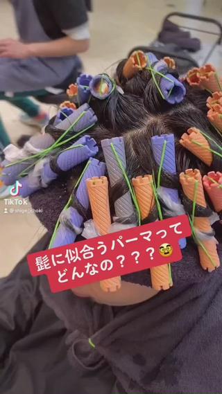 メンズ 三ノ宮フェザーパーマ 蕃本 啓利のヘアスタイル