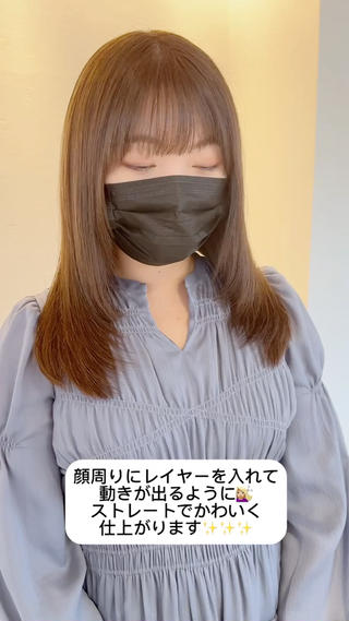 

梅田茶屋町で1万円以下で
かわいくなれる？！
気になる投稿は保存してね

ぜひ一度お任せください
インスタは動画も載せてます♩
@__ayumi.h_
 