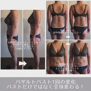 ラ・ルミエール所属・鈴木 えつこのエステ・リラクイメージ