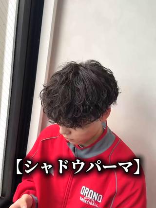 ミディアム パーマ メンズ Arca所属・メンズパーマ特化 美容師kouyaのヘアスタイル