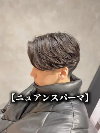 ミディアム パーマ メンズ Arca所属・メンズパーマ特化 美容師kouyaのヘアスタイル