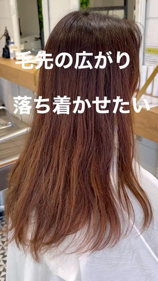 ロング 艶髪美容室naty 元村貴裕のヘアスタイル