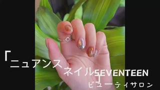 今日のデザイン 