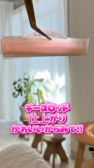 マツエク・マツパ charm所属・charm 【📍大名】の眉毛・アイブロウイメージ
