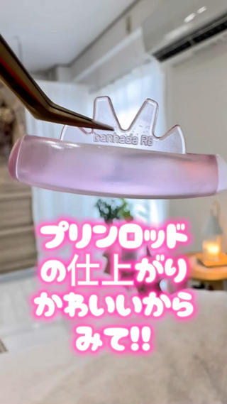 マツエク・マツパ charm所属・charm 【📍大名】のマツエク・マツパデザイン
