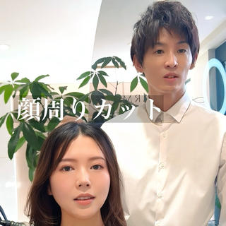 ロング 韓国風/小顔レイヤー /艶カラーのヘアスタイル