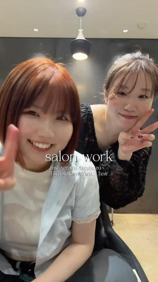丁寧なカウンセリングでお客様ひとりひとりにあった今後したいヘアスタイルにしていくためのご提案をさせていただきます♡

私のお客様は80%の方がしっかりケアしていただいてます*゜

日々のケアでしていきたいヘアスタイルの幅も広がるのでケアをしながらのカラー、パーマ、定期的なメンテナンスカットがオススメです 