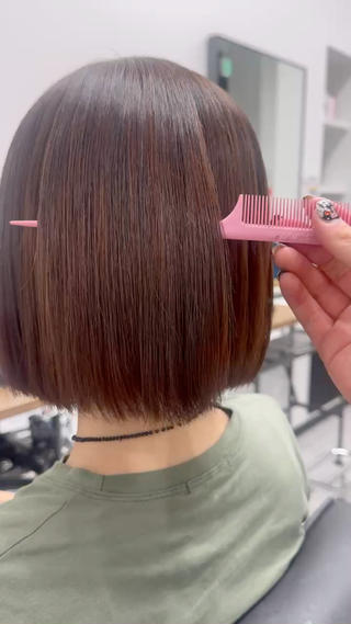 縮毛矯正 