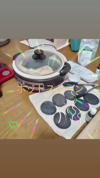 B まぁ〜じょのエステ・リラクイメージ