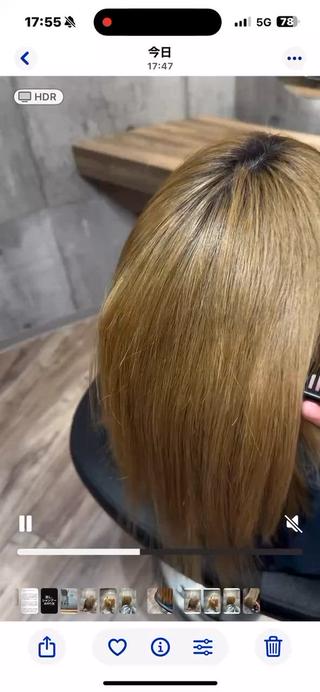 セミロング 髪質改善美容室bokuno6号店 大橋所属・りきまる けんとのヘアスタイル