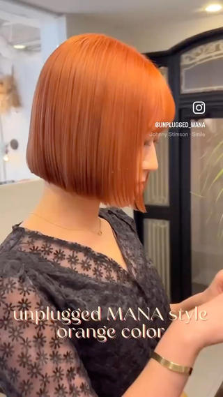 透明感のあるオレンジカラー
暖色は顔色もパッと明るくします
特別クーポン期間限定です！ご予約はお早めに 