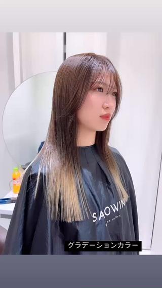 カラー カラースペシャリスト ・齊藤 羽瑠輝のヘアスタイル