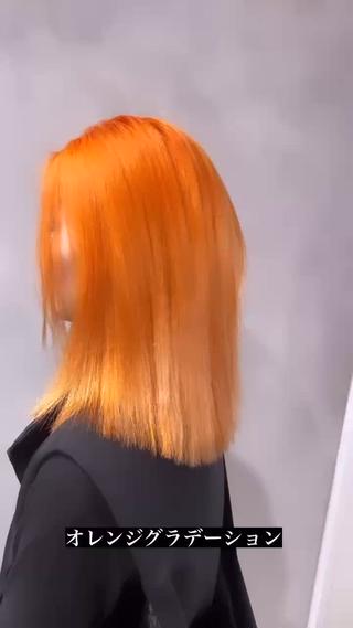 カラー カラースペシャリスト ・齊藤 羽瑠輝のヘアスタイル