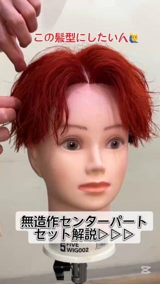 濃いめのオレンジです