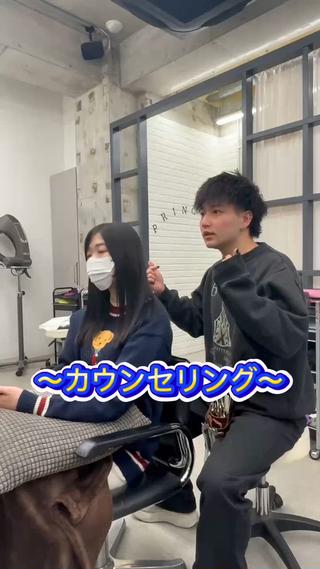 カラー ブリーチ縮毛矯正 ハイライト/Yutoのヘアスタイル