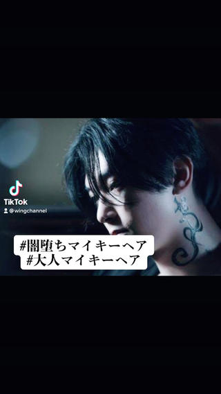 ミディアム パーマ メンズ メンズサロン【owl 心斎橋】難波/アメ村のヘアスタイル