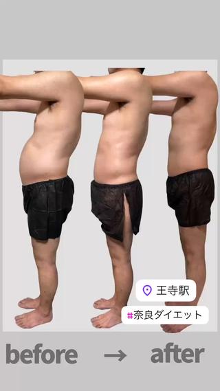 まだまだ暑い日が続いてます
みなさんいかがお過ごしでしょうか。
当サロン人気メニューのダイエットコース。
皆さん健康にメンテナンスさせていただきます。 