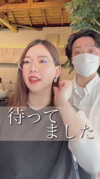 ミディアム カラー 結べるレイヤーボブ くびれLady表参道のヘアスタイル