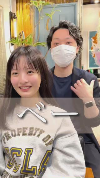 ショート カラー 結べるレイヤーボブ くびれLady表参道のヘアスタイル