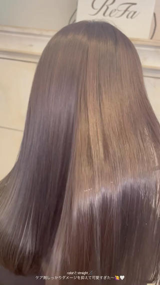 ストレートの固定のお薬をカラー剤でさせて頂いたので
サラサラのカラーもとっても可愛くなりました！

straightにcolorと聞くと一気に傷んでしまうのでは？
と考える方も多いと思いますが、大丈夫です！

しっかりケア剤をつけて綺麗にします

もしよければカラーも一緒にお任せください！

お待ちしております 
