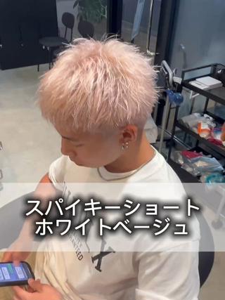 カラー メンズ ulus libre所属・メンズ全般特化/ マンツーマン森隆之介のヘアスタイル