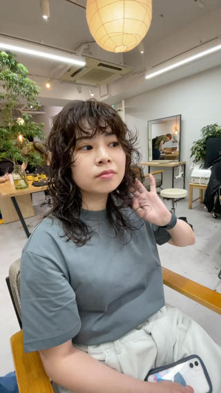 ウルフパーマ 