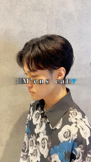 メンズ 透明感トリートメント 艶カラー/リョウタのヘアスタイル