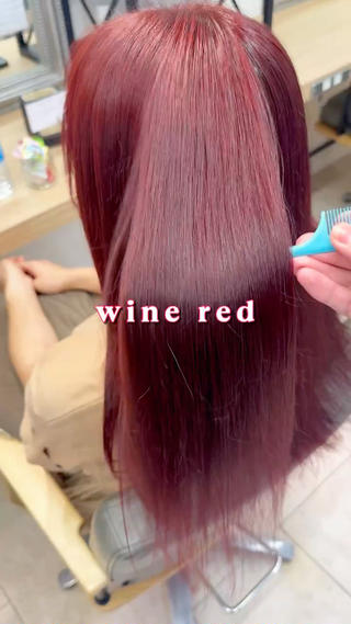 ワインレッド 