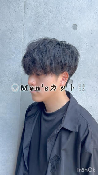 メンズマッシュ️ 