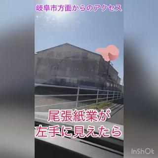 サロンまでの道筋です！ 