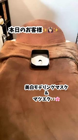 ◡̈ミニモ限定メニュー◡̈
お肌のトーンダウンや乾燥・毛穴の開き・くすみ吹き出物などにお悩みの方におすすめです

step①クレンジング
step②ピーリング
(しっかりお肌の汚れのお掃除をして美容成分を浸透しやすくします)
step③モデリングマスクを塗布します。
step④美肌保湿仕上げ

ご興味のある方は
是非お待ちしております(*´ `*) 